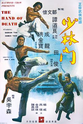 《白雪公主与七矮人hd版》